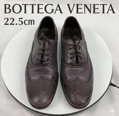 ボッテガヴェネタ ウイングチップ レザーシューズ 35 22.5cmのサムネイル