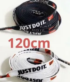 NIKE ナイキシューレース靴紐 白黒　2足分120cm 4本入りのサムネイル