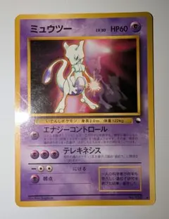 2026年最新】次世代ワールドホビーフェアの人気アイテム - メルカリ