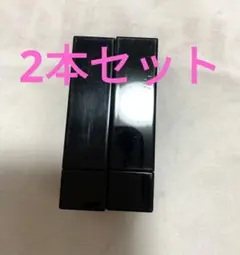 2本セット ケイト リップモンスター EX-1忍ばせイエロー 14 憧れの日光浴