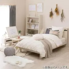 掛け布団カバー ニトリSサイズ ヨナ　Nグリップ