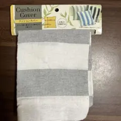 Item thumbnail for item fa52716c-b598-4d51-a1d3-b3e3274744d9