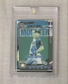 Foil Monster BBH 2014 大谷翔平 Baseball - メルカリ