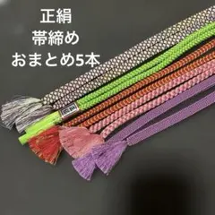 Item thumbnail for item b0df9db1-6127-4434-863f-8f094d00a230