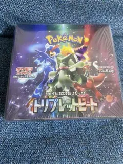 ポケモンカード トリプレットビート 1box シュリンク付き ポケセン産