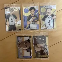 ハイキュー　ウエハース　梟谷　木兎　赤葦　カード　ステッカー　特典