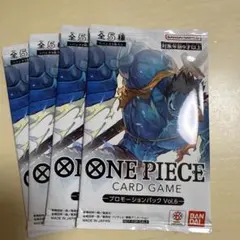 ワンピースカードゲーム プロモーションパック Vol.9 10パックセット