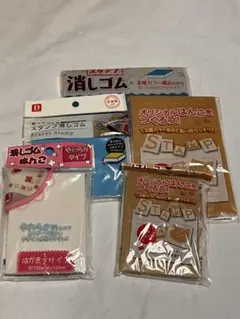 オリジナル消しゴムスタンプセット