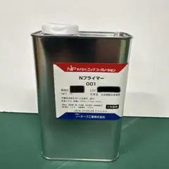 Nプライマー 1L 2缶 - メルカリ