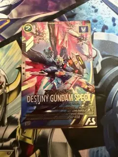 ガンダムアーセナルベース　Uレア　デスティニーガンダムSPECⅡ