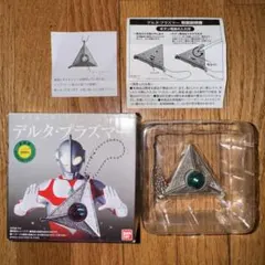 Item thumbnail for item 39652b5e-b248-4dbc-97f5-98dd0589b5a7