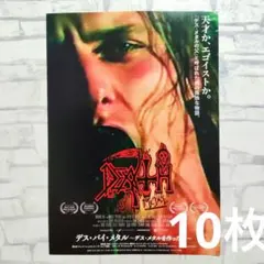 Sword of the Far East DVD Ayasa 直筆サイン入り - メルカリ