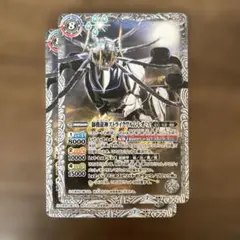 2026年最新】獅機龍神ストライクヴルム・レオの人気アイテム - メルカリ