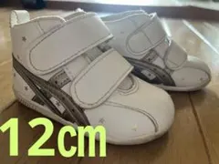 ASICS ベビーシューズ ホワイト 星柄 12センチ