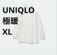 極暖ヒートテックコットンタートルネックT/9分袖 XL