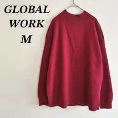 【新品未使用】GLOBAL WORK グローバルワーク ニット M 赤 レッド