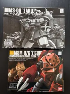 Item thumbnail for item 36952e53-b676-4b12-a26a-ce283e83a61f