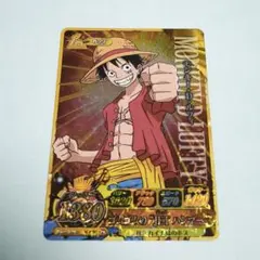 2011最強ジャンプ付録]ワンピース モンキー・D・ルフィ - メルカリ