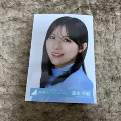 乃木坂46 生写真 井上和 40th制服 乃木コレ ヨリ - メルカリ