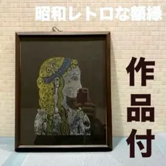 Item thumbnail for item 0b389cc7-b587-4bff-b8f5-de015c0bc541