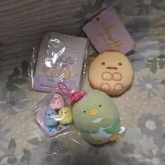 すみっコぐらし　色々４点セット　キーホルダー、ミニポーチ　ム