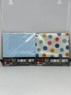 ドラゴンクエスト ふくびき所スペシャル F賞 マルチクロス 2種類