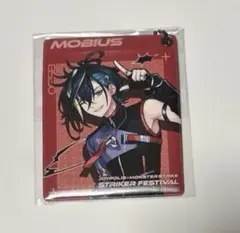 2026年最新】遊戯王 パスケースの人気アイテム - メルカリ