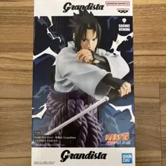 NARUTO ナルト疾風伝 Grandista グランディスタ うちはサスケ