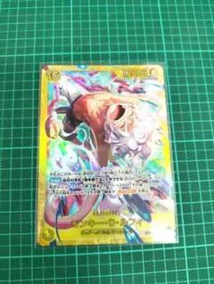 モンキー・D・ルフィSEC EB04-061 エッグヘッドクライシス