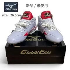 新品未使用　ミズノ グローバルエリート カラーMC ミドルカット 金具スパイク 新品未使用 ミズノ グローバルエリート カラーMC ミドルカット 金具