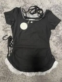 Item thumbnail for item c8f37688-f6f1-445e-b7ec-286b5278f5dc