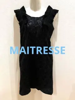 MAITRESSE レースノースリーブワンピース
