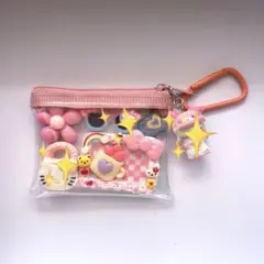 ガチャ詰めポーチ　♡NO.1♡