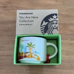 バーレーン　スターバックス　マグカップ型オーナメント