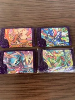 ポケモン　フレンダ ウインディ ゲッコウガ　メタグロス カミツオロチ