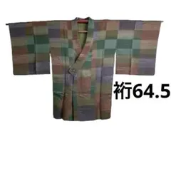 昭和レトロ　アンティーク　縮緬地道中着　着物コート　くすみマルチカラー　c4