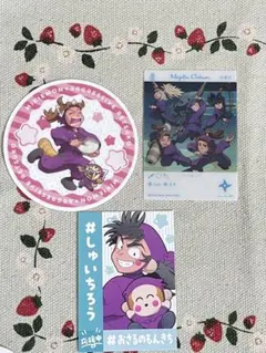 忍たま乱太郎 四年生　セット