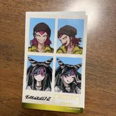 ダンガンロンパ 証明写真風ステッカー 100均　ダイソー　左右田和一　澪田唯吹