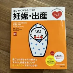 Item thumbnail for item 8be398a8-6fb5-4678-85e9-da57f025ebb9