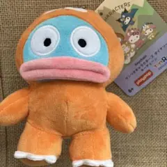 ハンギョドン ダイナソー 恐竜 着ぐるみ ぬいぐるみ サンリオ - メルカリ