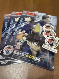 AJ2026 アニメジャパン　名探偵コナン　クリアファイル　ステッカー　3セット
