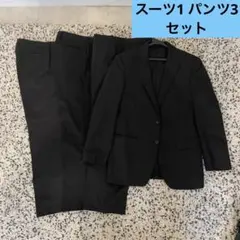 INTIMAGE スーツ パンツ 3 セットのサムネイル