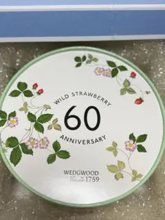 ウエッジウッド ワイルドストロベリー アソートティーバッグ 60周年特別セット
