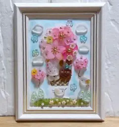 【チーコ様ご専用】お花の気球でどこまでも＊シーグラスアート