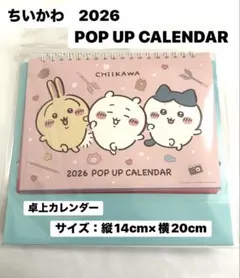 Item thumbnail for item ee2aefc2-bd5f-48a8-8732-48fcb3046d03