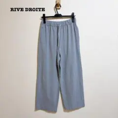訳あり 美品 RIVE DROITE 両面起毛イージーストレートパンツ 36