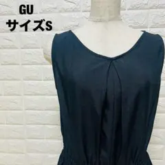 Item thumbnail for item 05ea55b6-3341-472a-9327-d3c1b3bccba1