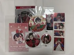 山田一郎 セット