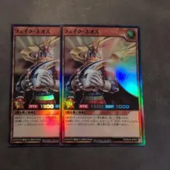 2026年最新】種別：まとめ売り／引退品 遊戯王ラッシュデュエルの人気