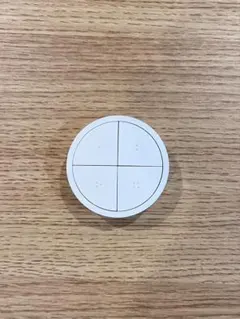 Item thumbnail for item 7ac30b75-9239-4fb0-9a7b-ea8b7fbca705